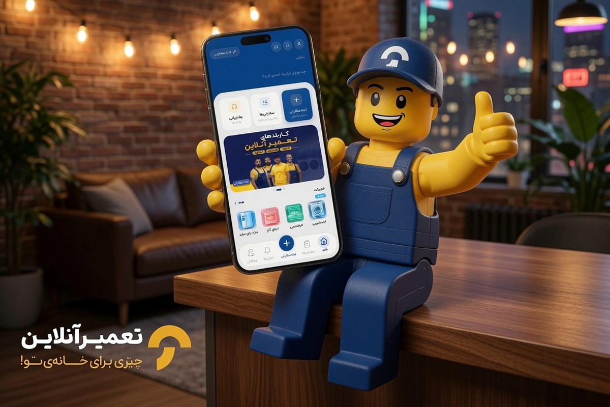 نمایندگی تعمیرات لباسشویی زیمنس
