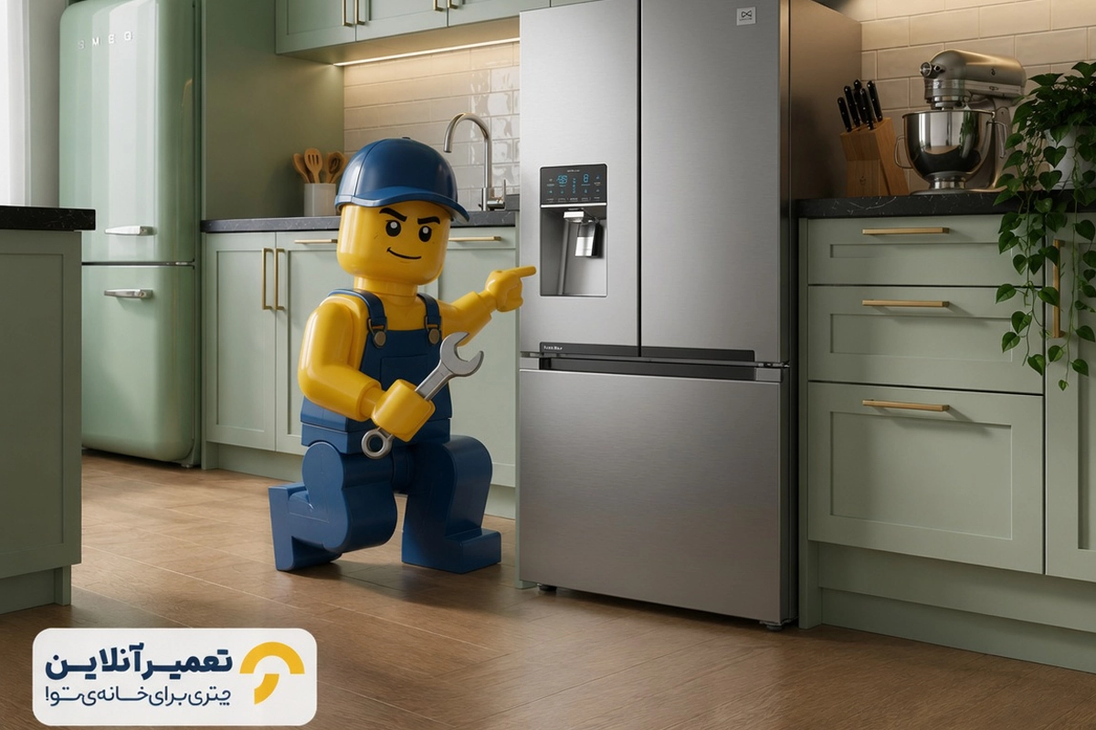 تعمیر یخچال فریزر دوو