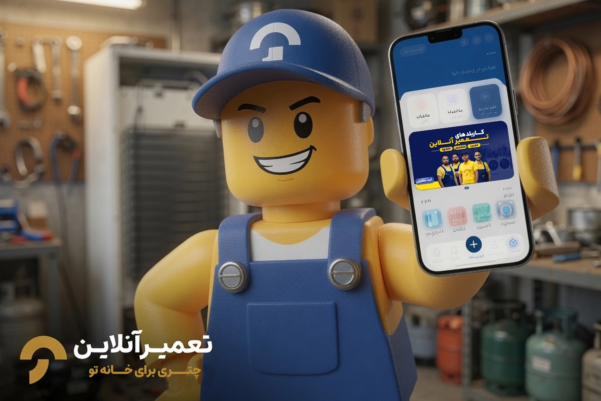 نمایندگی یخچال فریزر وستینگ هاوس