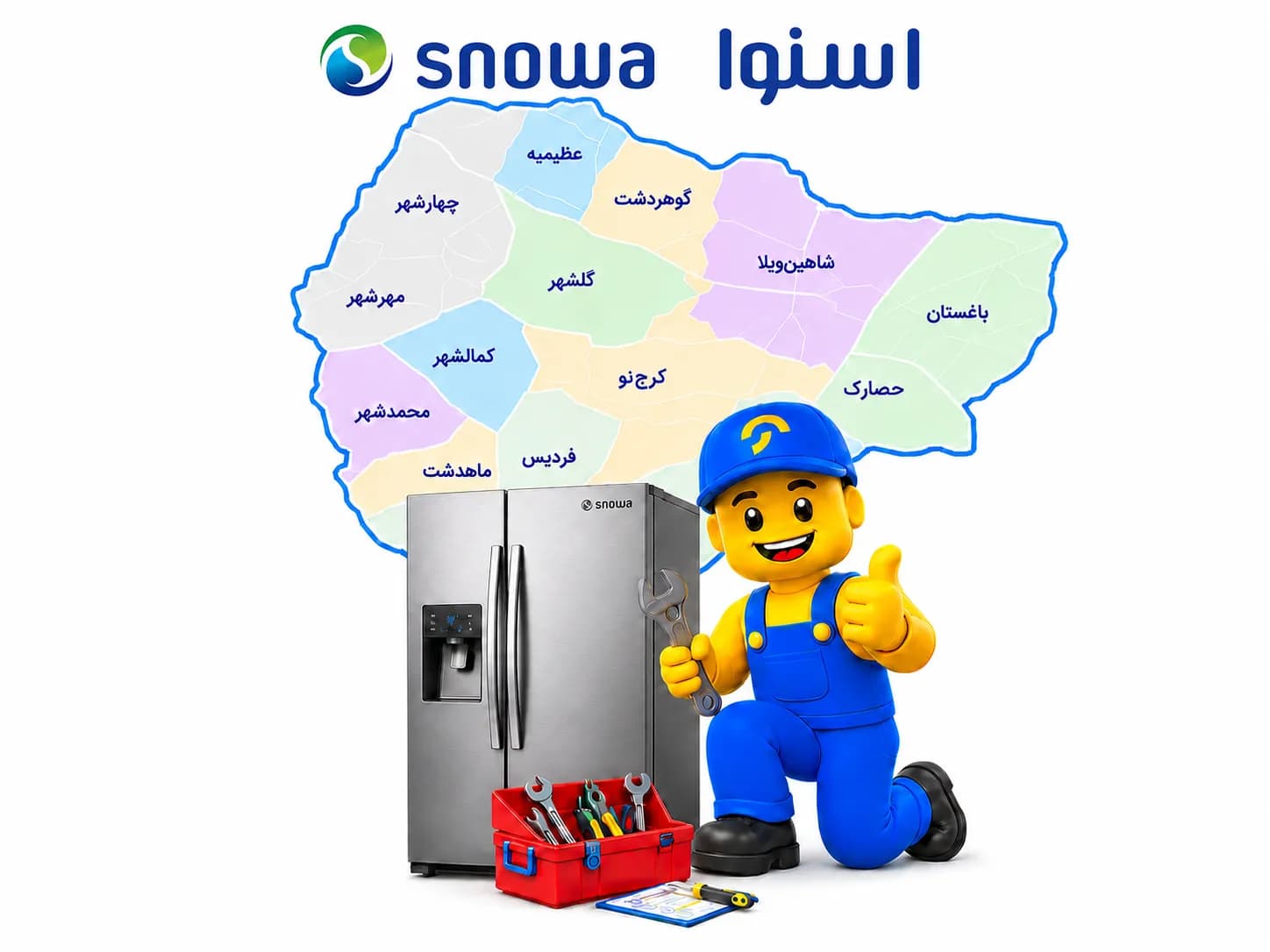 تعمیر ساید بای ساید اسنوا در کرج