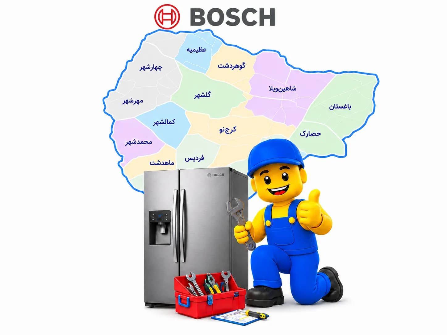 تعمیر ساید بای ساید بوش در کرج