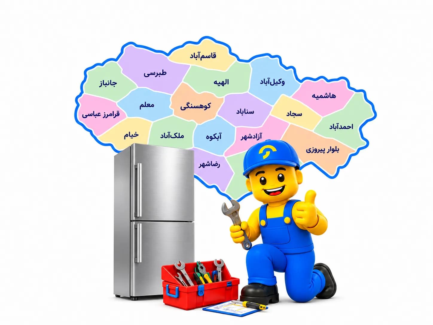 تعمیر یخچال فریزر در مشهد