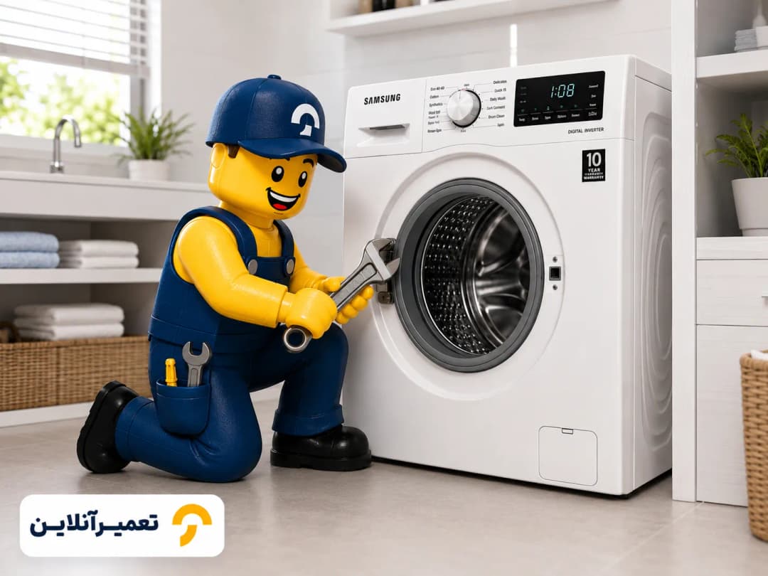 نمایندگی لباسشویی سامسونگ