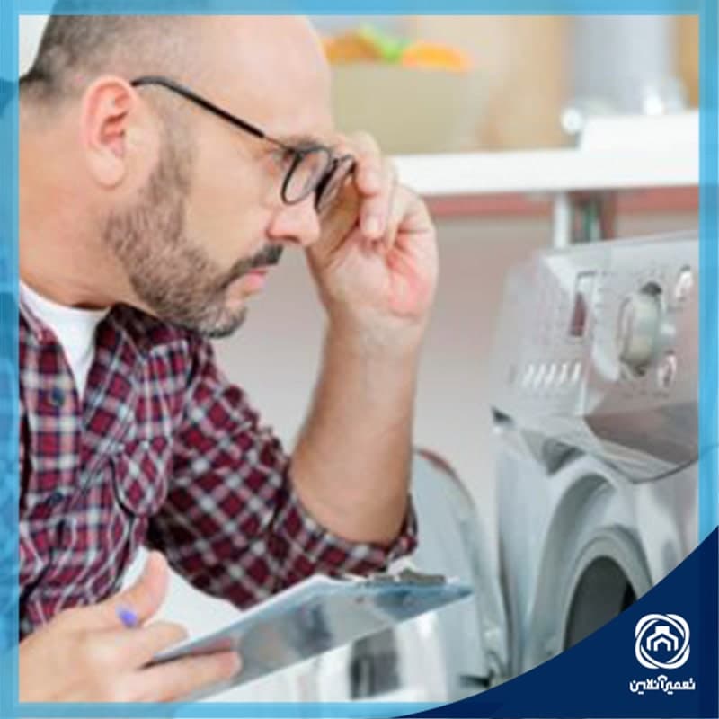 علت روشن نشدن ماشین لباسشویی سامسونگ + راه های رفع آن