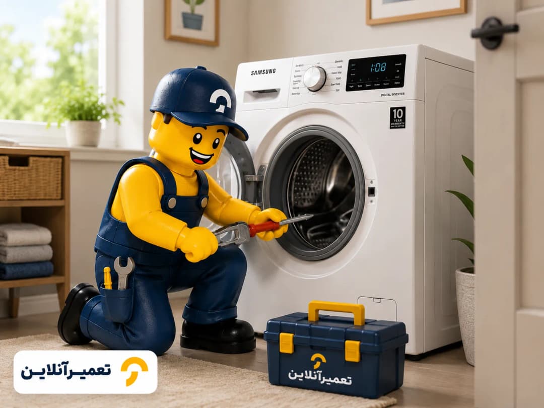 نمایندگی لباسشویی سامسونگ