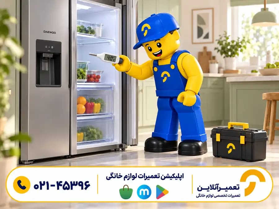 بررسی دستگاه دوو