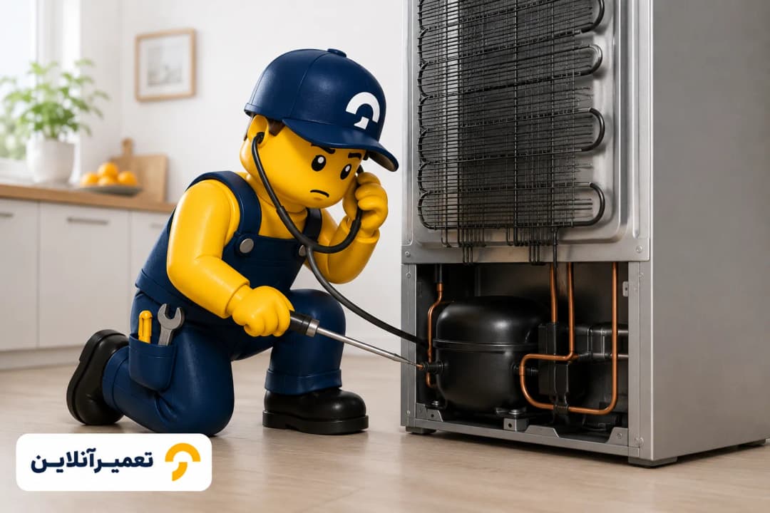 عیب یابی و تعمیر یخچال فریزر