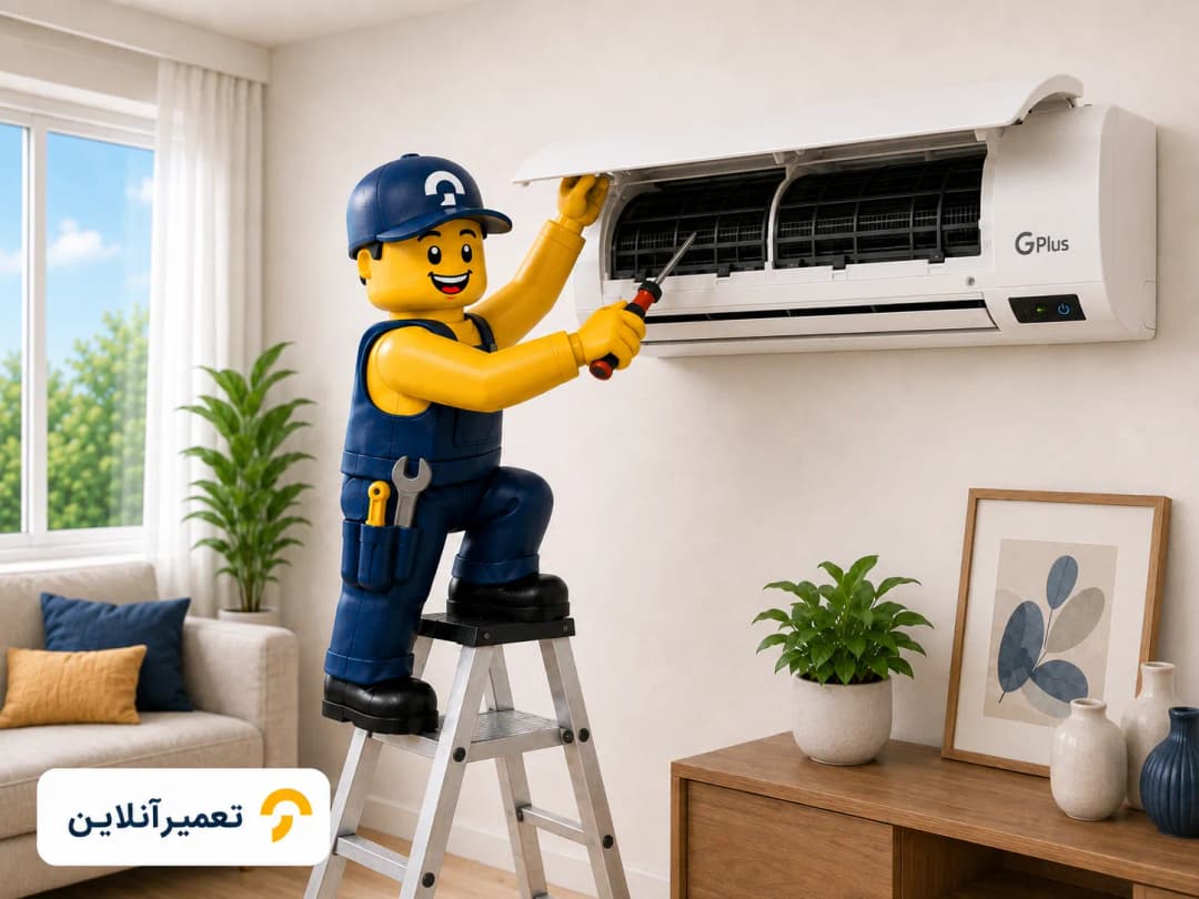تعمیر اسپیلت جی پلاس