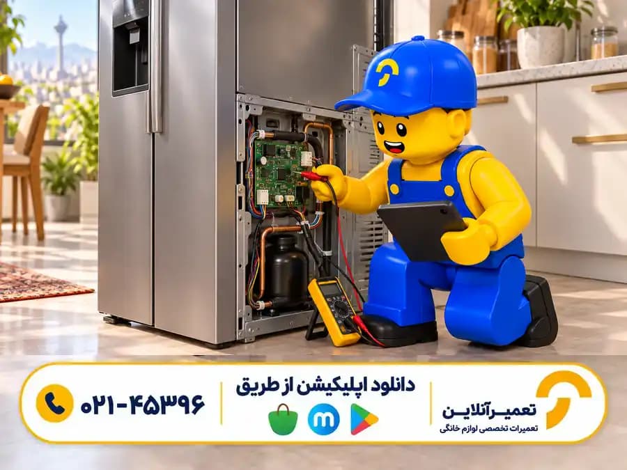 تعمیر برد ساید بای ساید
