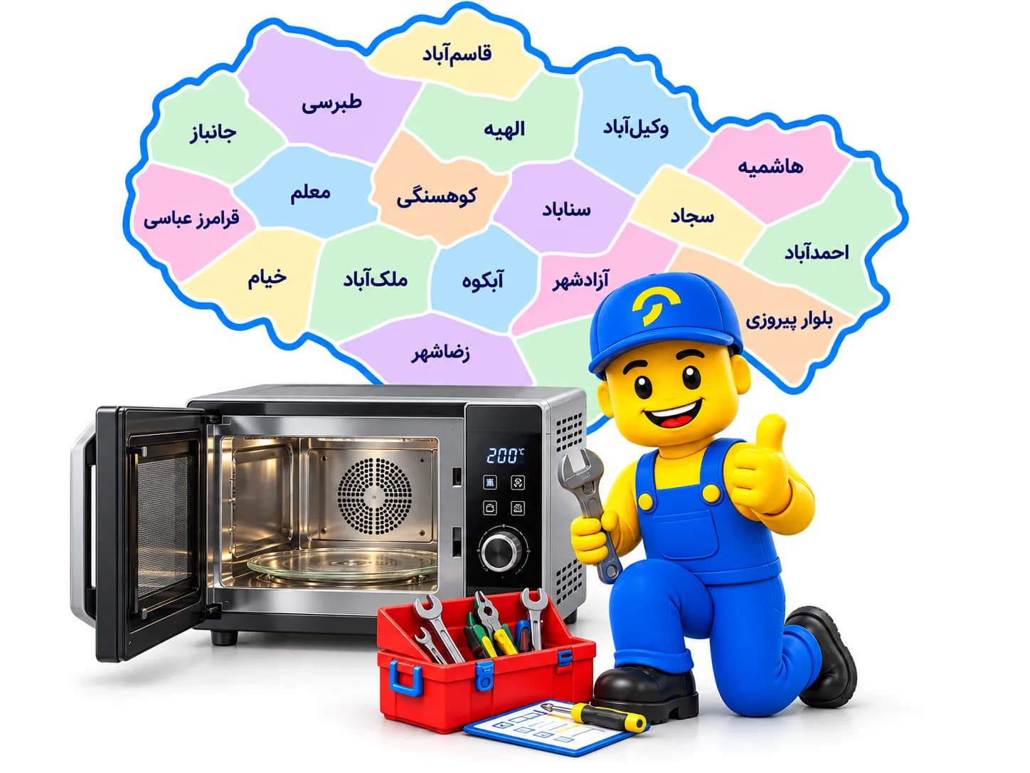 تعمیر سولاردوم در مشهد