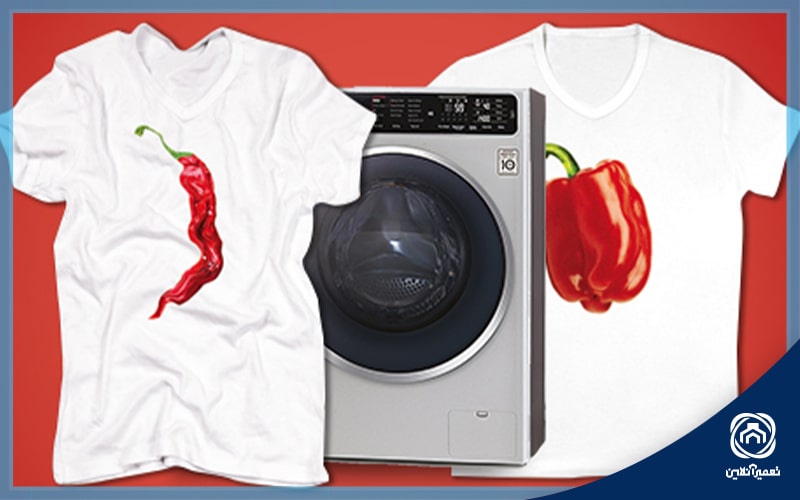 روش های جلوگیری از چروک شدن لباس در ماشین لباسشویی