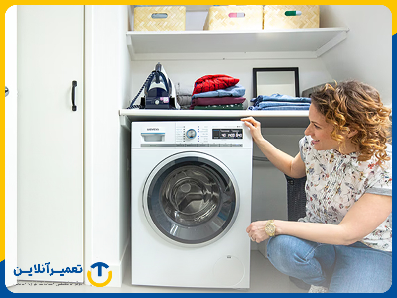 انتخاب محل قرار دادن ماشین لباسشویی؛ یکی از مهم‌ترین مراحل در نصب لباسشویی