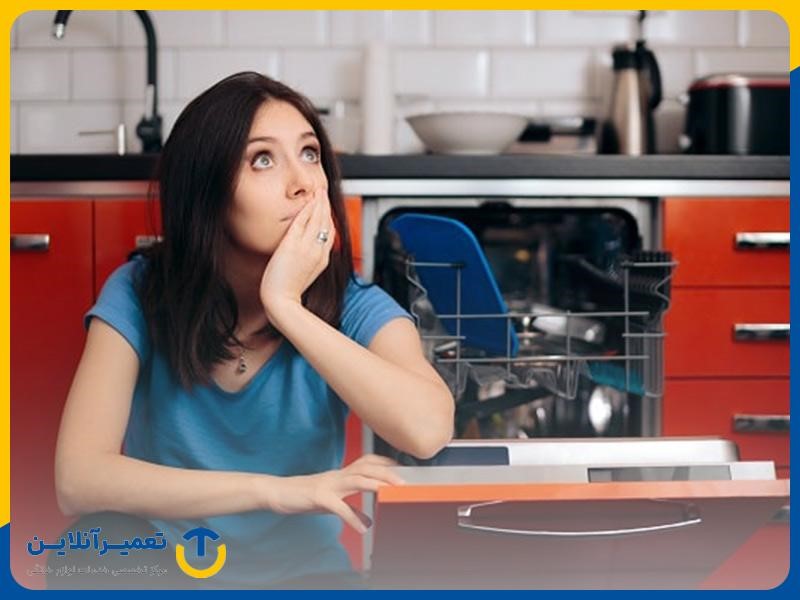 کدام یک از صداهای ماشین ظرفشویی غیرطبیعی است؟