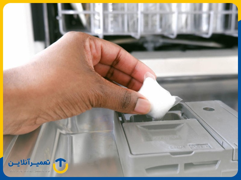 قرص ماشین ظرفشویی فیری؛ قرص همه‌کاره در ماده شفاف و حل‌شونده