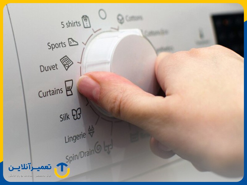 استفاده از دکمه شستن پتو در لباسشویی؛‌ راهکاری برای کمک به شست‌وشوی آسان