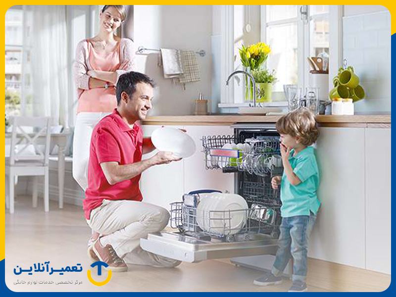 تجربه شست‌وشوی بهتر ظرف‌ها بعد از تعمیرات ماشین ظرفشویی با تعمیر آنلاین