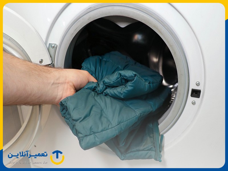 شستن بارانی در ماشین لباسشویی