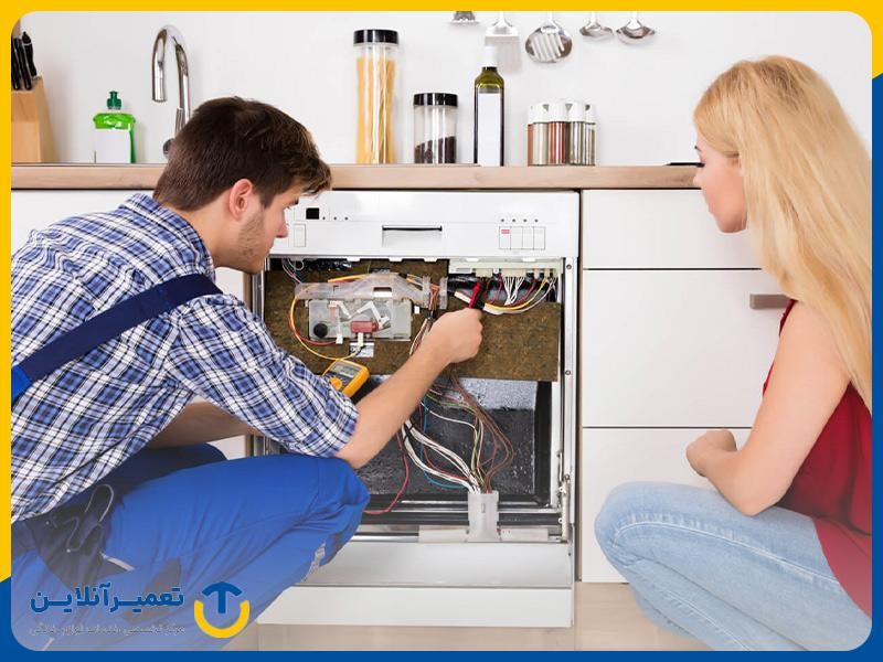 عیب‌یابی و تعمیر ماشین ظرفشویی کنوود توسط متخصص حرفه‌ای