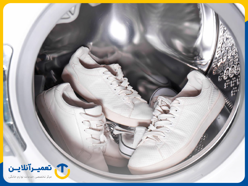 شستن کتانی سفید در ماشین لباسشویی