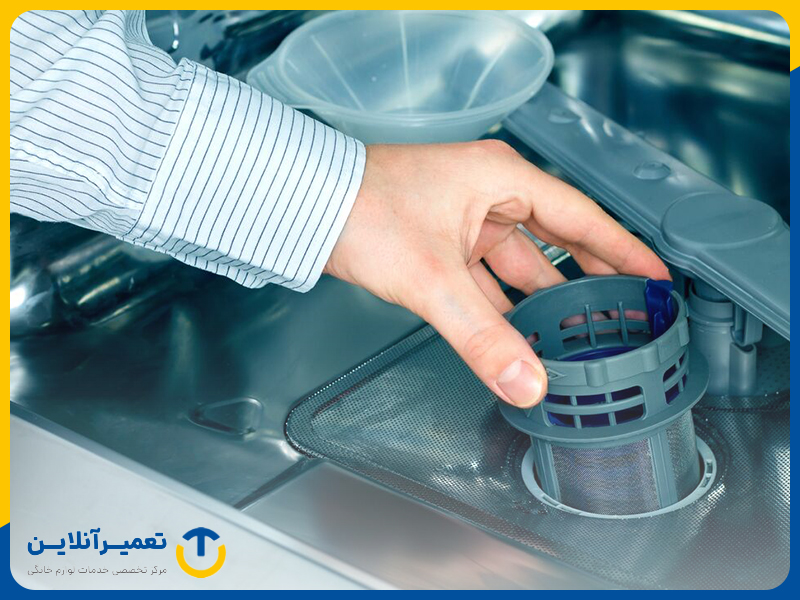 بررسی علت نشت آب از زیر ماشین ظرفشویی ال جی