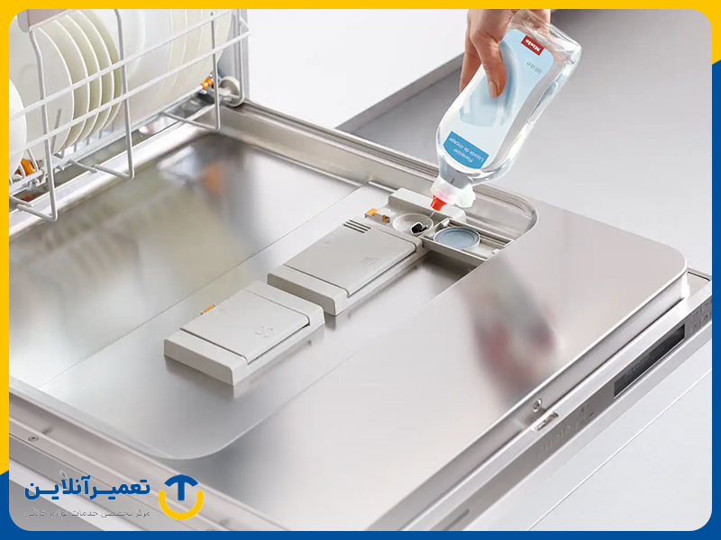 استفاده از جلادهنده مناسب برای جلوگیری از علت سفیدک زدن ظروف در ماشین ال جی