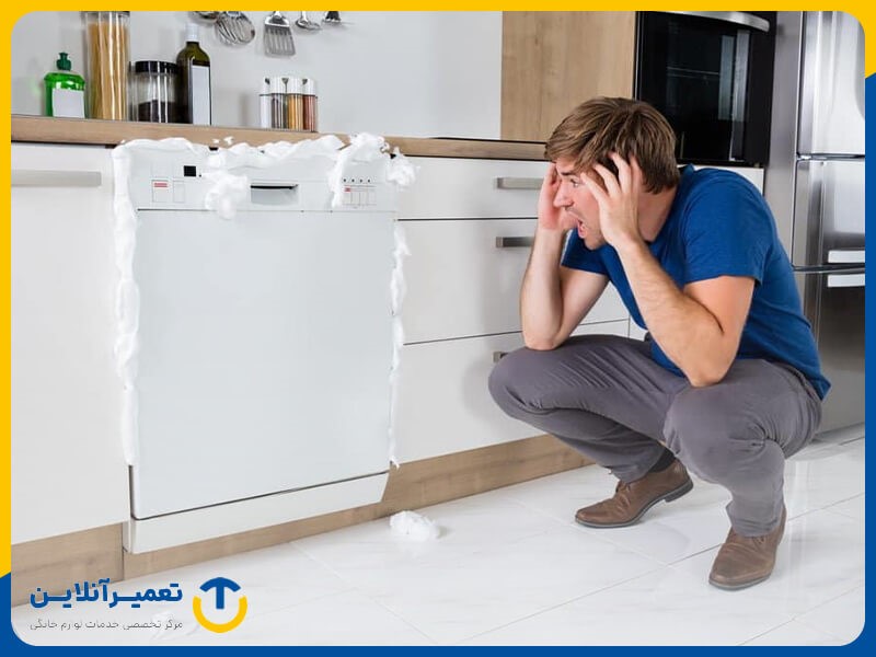 علت ارور EO؛ اشکال در سیستم تخلیه ماشین ظرفشویی الجی
