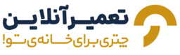 لوگو
